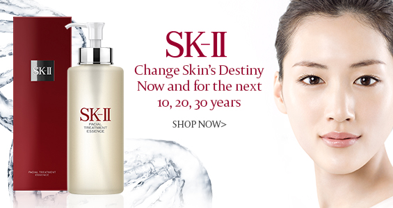 sk 2 change skin destiny